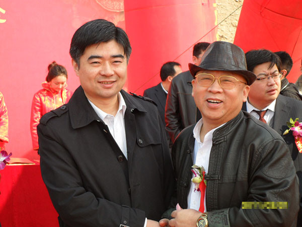 ●董事長(zhǎng)與發(fā)改委主任