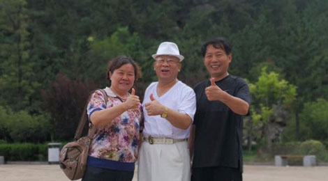 ●董事長接待濟寧市政協(xié)副主席曹景群同志。