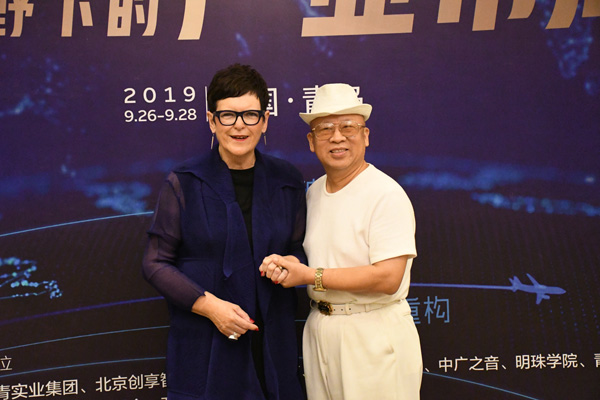 董事長和新西蘭總理