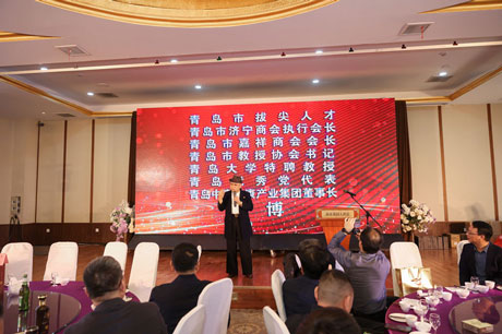 張博會(huì)長(zhǎng)為2024年青島濟(jì)寧嘉祥商會(huì)聯(lián)誼會(huì)致辭